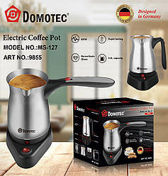 Кавоварка, електротурка MS-127