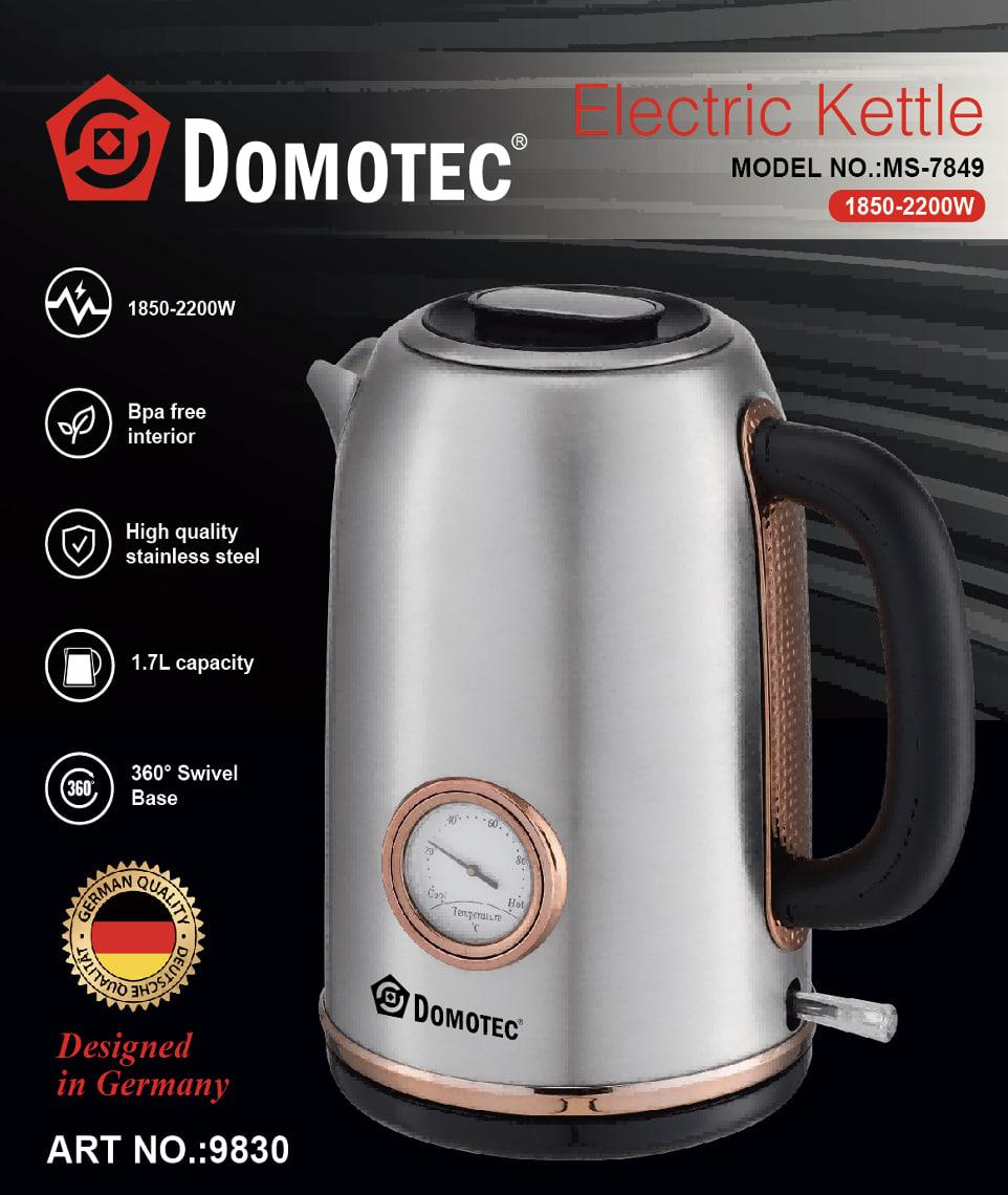 Електрочайник MS-7849, фото 1