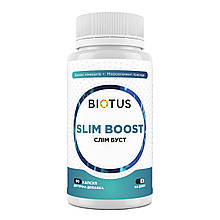 Слім Буст, Slim Boost, Biotus, комплекс для схуднення, 90 капсул
