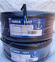 Кабель ВВГ нг п 3х2.5 мідний плоский Одеса ГОСТ