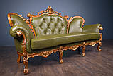 Диван класичний в стилі Бароко Белла (преміум клас) натуральна шкіра, фото 3