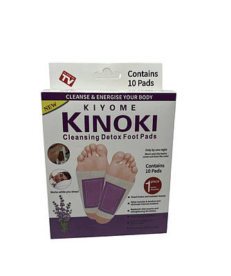 Пластир для ступень Kiyomi Kinoki для виведення токсинів з організму 10 шт. в пакованні з екстрактом лаванди