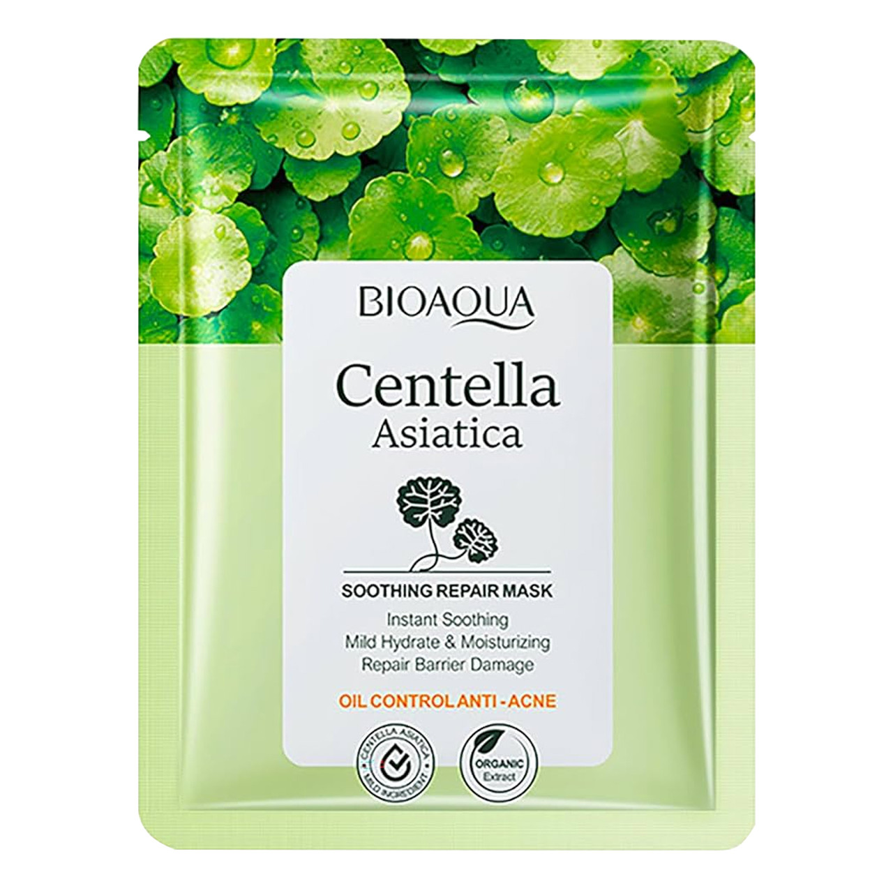 Тканинна маска для обличчя BIOAQUA Centella Asiatica, що зволожує, відновлює 25 г