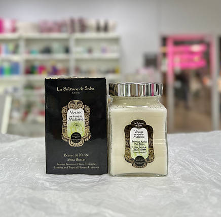 Масло каріте La Sultane De Saba Malaisie Shea Butter Jasmine and Tropical Flowers 300мл, фото 1