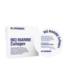 Ліфтинг патчі під очі з колагеном і клітинною водою Mr.SCRUBBER Bio Marine Collagen, 100 шт (1486)