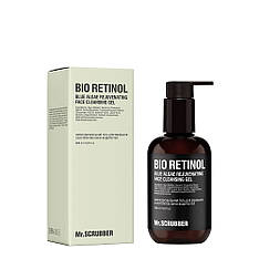 Омолоджувальний гель для вмивання з екстрактом синіх водоростей Mr.SCRUBBER Bio Retinol, 200 мл (1112)
