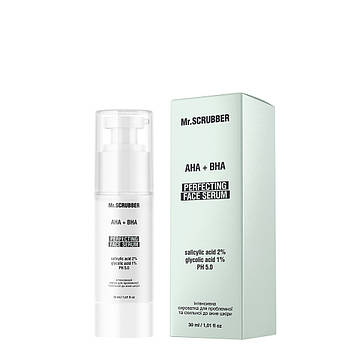 Інтенсивна сироватка для проблемної і схильної до акне шкіри AHA + BHA Mr.SCRUBBER, 30 мл (1395)