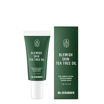 Олія чайного дерева для проблемних ділянок шкіри Mr.SCRUBBER Blemish Skin Tea Tree Oil, 15 мл (1633)