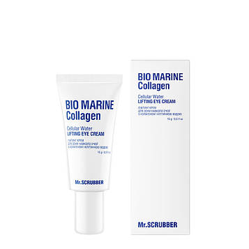 Ліфтинг крем для зони навколо очей з колагеном і клітинною водою Mr.SCRUBBER Bio Marine Collagen, 15 мл (1485)