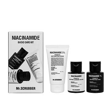 Подарунковий набір Mr.SCRUBBER Niacinamide basic care kit (1750)