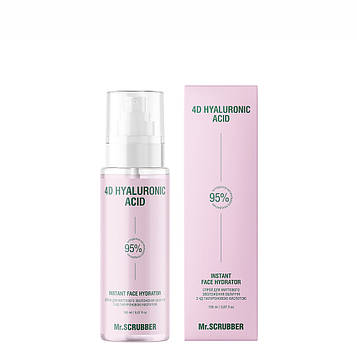 Спрей для миттєвого зволоження обличчя з 4Д гіалуроновою кислотою Mr.SCRUBBER 4D Hyaluronic Acid, 150 мл (1767)