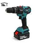 Подарунковий універсальний набір електроінструменту Makita 5в1 на базі ударного шуруповерта F482DWE 36V 6AH, фото 2