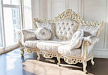 Диван класичний тримісний в стилі Бароко Мадонна (преміум клас) натуральне дерево, фото 6
