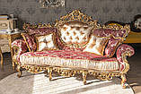 Диван класичний тримісний в стилі Бароко Мадонна (преміум клас) натуральне дерево, фото 8