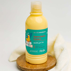 Молочко для тіла дитяче 200 мл ,White Mandarin