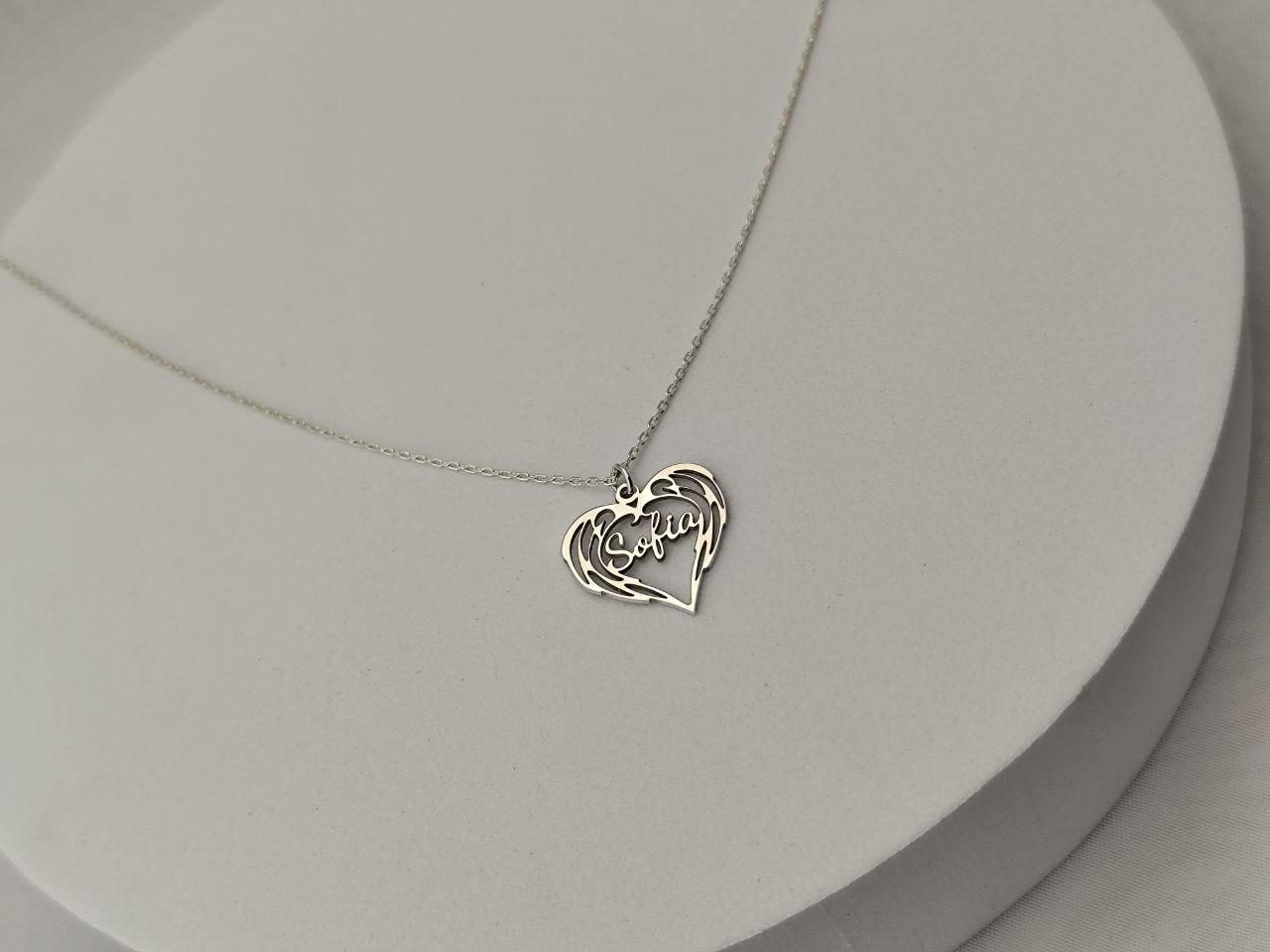 Срібне кольє з ім'ям Sofia
