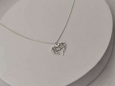 Срібне кольє з ім'ям Sofia, фото 1