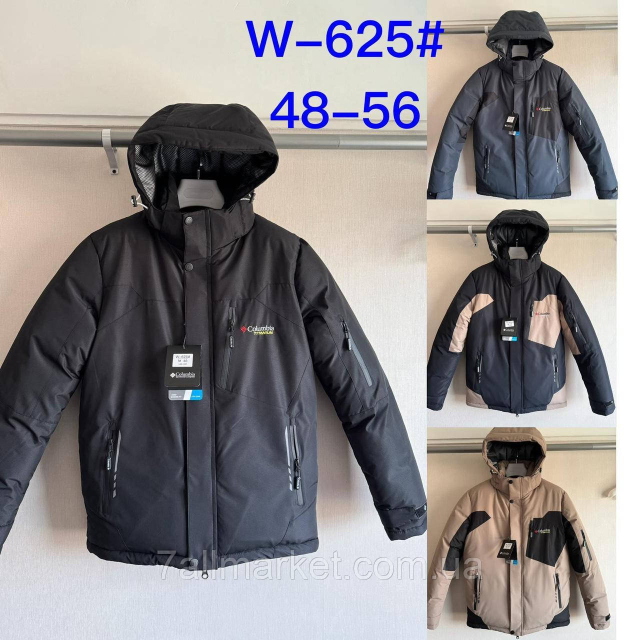 Куртка чоловіча зимова розміри 48-56 (4 кв) "SPARTA" купити недорого від прямого постачальника