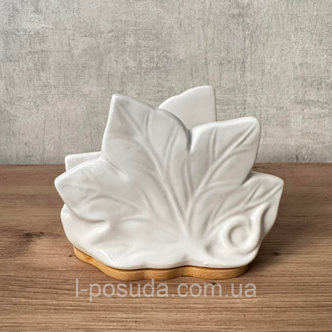 Порцелянова фігурна серветниця Листя 12*7.5*9.8см Naturel на бамбуковій підставці, фото 1