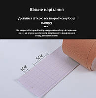 Кінезіо тейп для обличчя та пальців рук. Косметична стрічка для підтяжки і захисту від травм 5м на 2,5см, фото 7