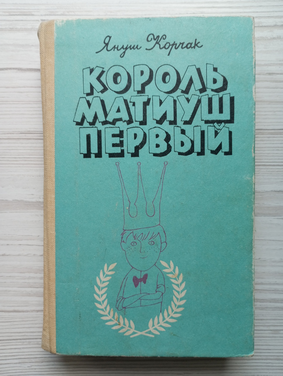 Product image preview