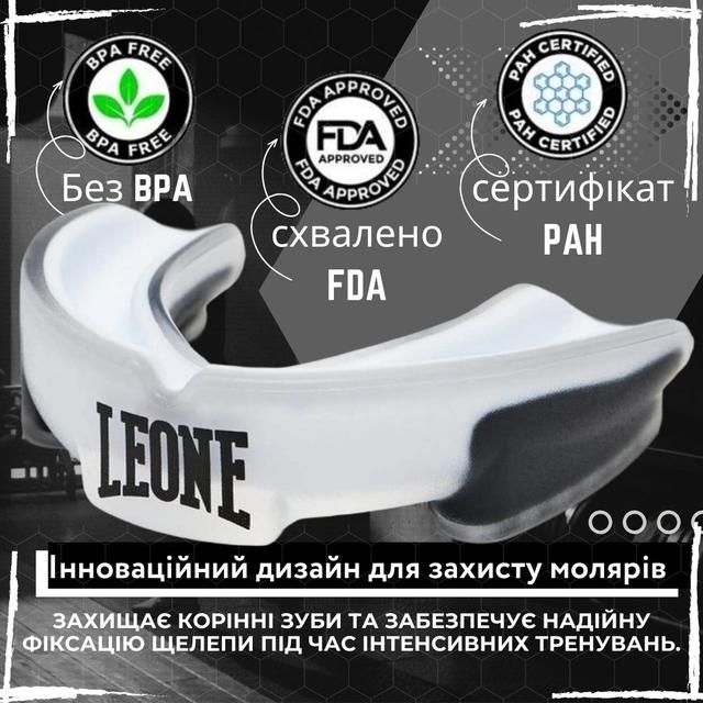 Капа Leone PD513 доросла TOP GUARD White (вік 11+) 1 6791290315 w640 h2048 14