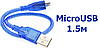 Кабель USB - microUSB 1.5м, фото 2