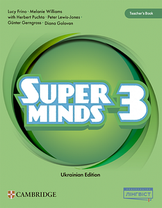 Super Minds for Ukraine НУШ 3 Teacher’s Book (Підручник для вчителя)