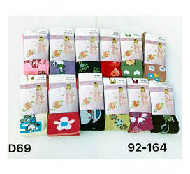 Дитячі колготи з малюнками "Алія" Розміри: 92- 164 (14783)