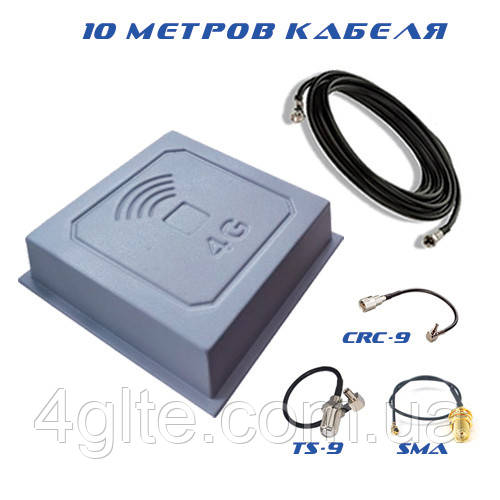 Комплект антенна 4G Rnet 17Дб с кабелем 10м, фото 1