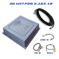 Комплект антенна 4G Rnet 17Дб с кабелем 20м