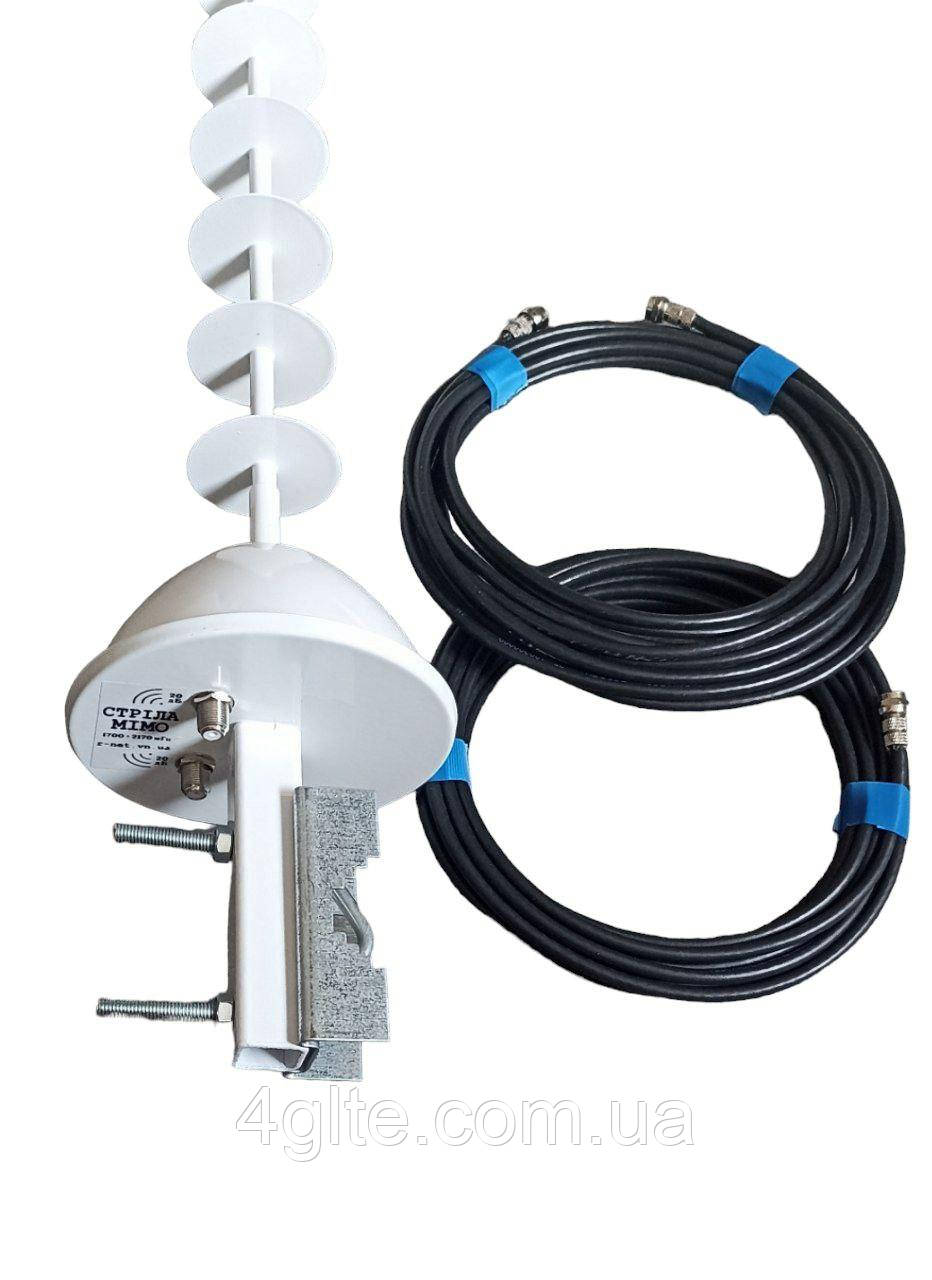 Антена-гармата Стріла-5 MIMO 2х20dBi Rnet з кабелем RG58 2x10 метрів (50 Ом) та 4 F-роз'єми, фото 1
