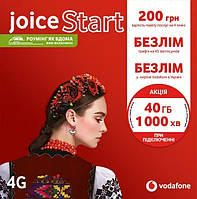 Тариф Vodafone Joice Start (перший пакет послуг сплачено)