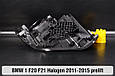Корпус фари BMW 1 F20 F21 Halogen (2011-2015) дорест лівий, фото 3