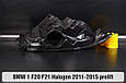 Корпус фари BMW 1 F20 F21 Halogen (2011-2015) дорест лівий, фото 4