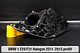 Корпус фари BMW 1 F20 F21 Halogen (2011-2015) дорест лівий, фото 6