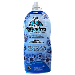 Ополіскувач для прання Лавандера Lavandera brisa 80р 1,76L 6шт/ящ (Код: 00-00018062)