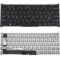 Клавиатура для ноутбука ACER (AS: A314-36, A314-42) rus, black, без фрейма