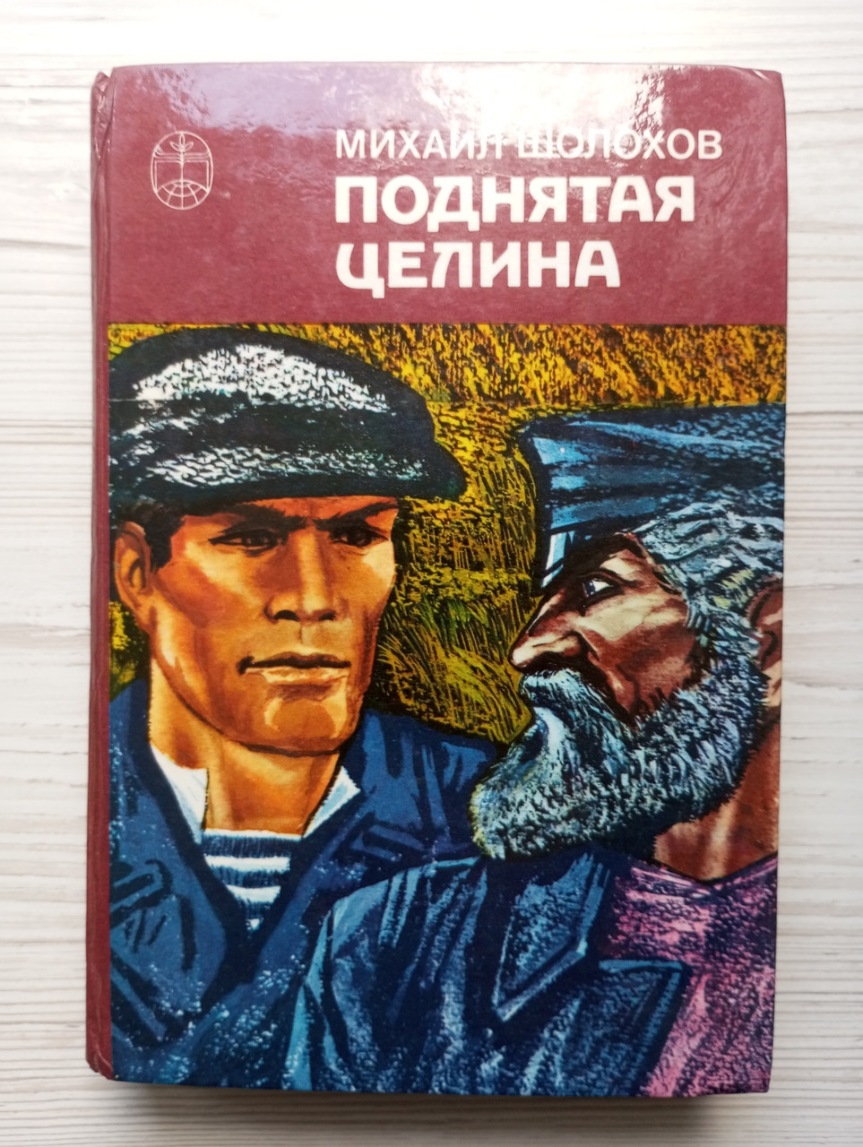 Product image preview