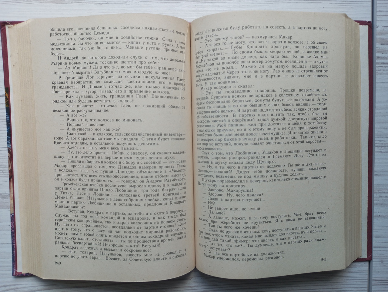 Product image preview