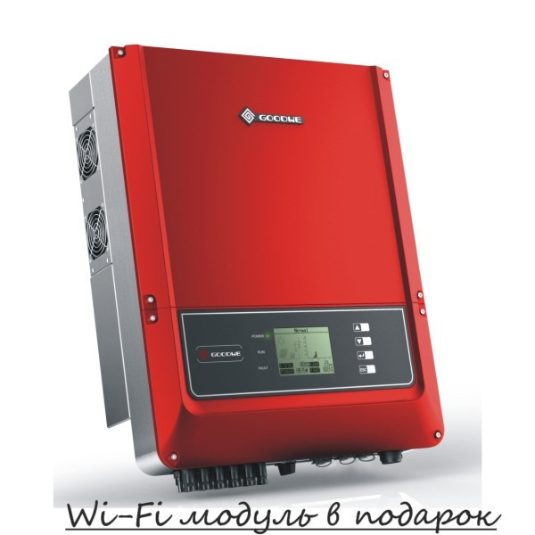 Мережевий сонячний інвертор GoodWe 15 кВт, 380 В GW15K-DT