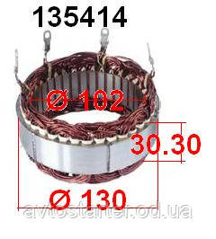 Статорная обмотка для генератора Denso JAGUAR CHRYSLER HYUNDAI JEEP JOHN DEERE KIA LEXUS