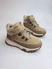 Черевики Bl&Kl 01421 C беж р. 28