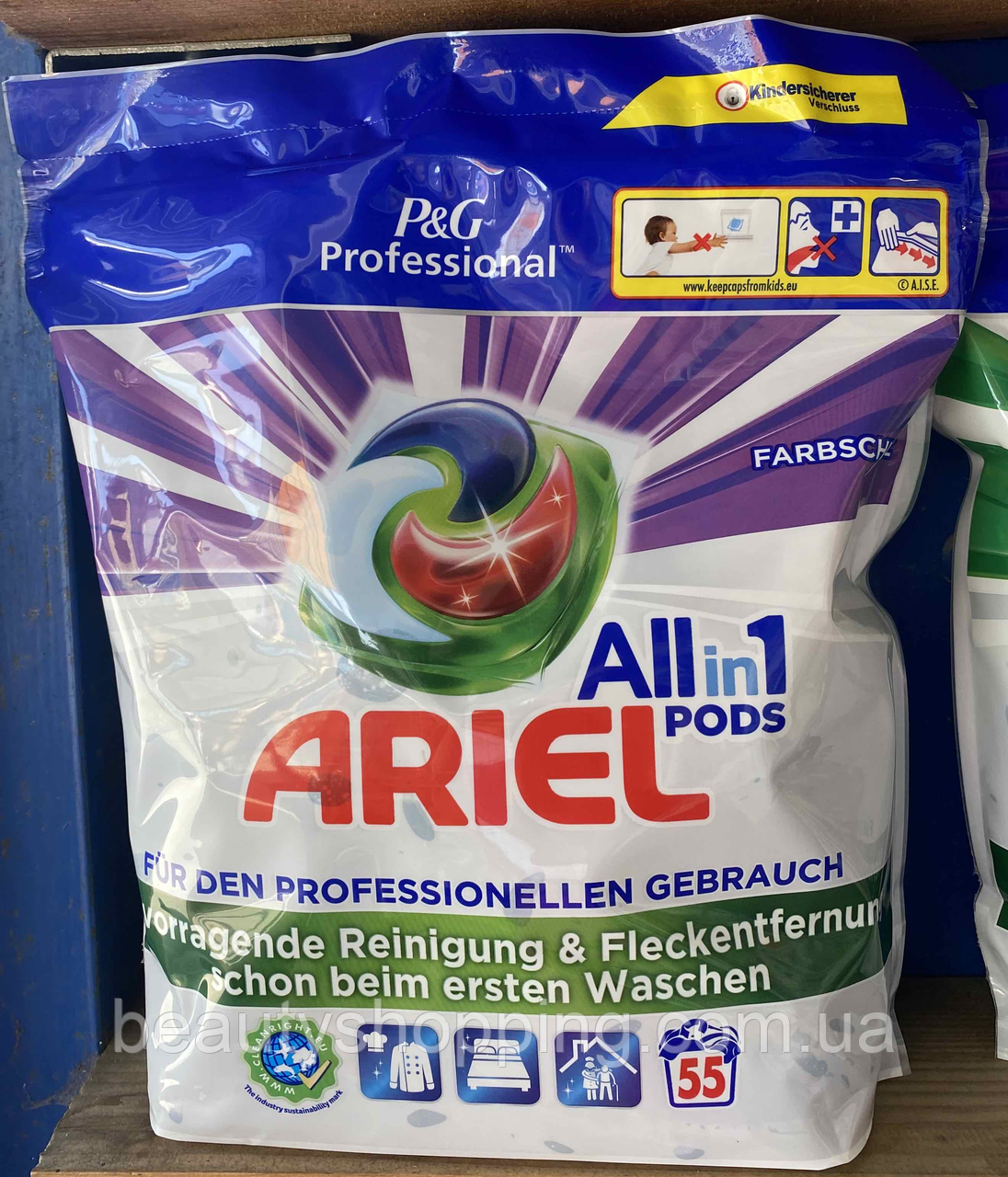 Капсули для прання кольорових тканин Аріель професійні Ariel Professional Color all in 1 pods 55 штук