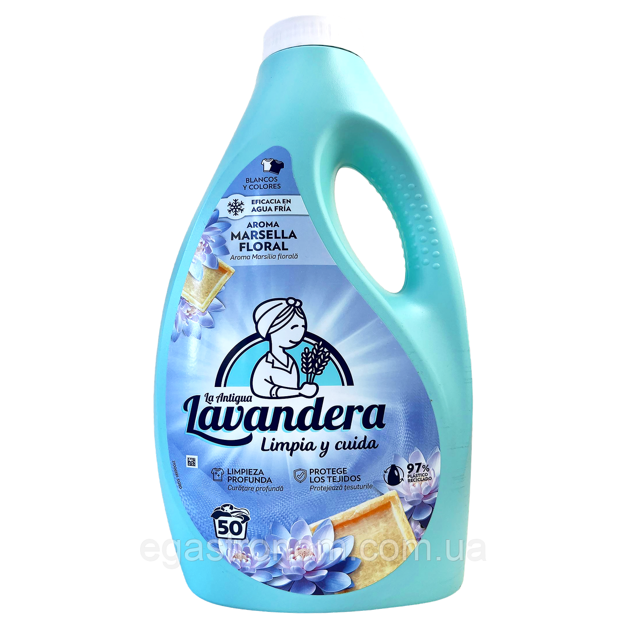 Гель для прання Лавандера Lavandera marsella floral 50р 2,5L 4шт/ящ (Код: 00-00018061), фото 1