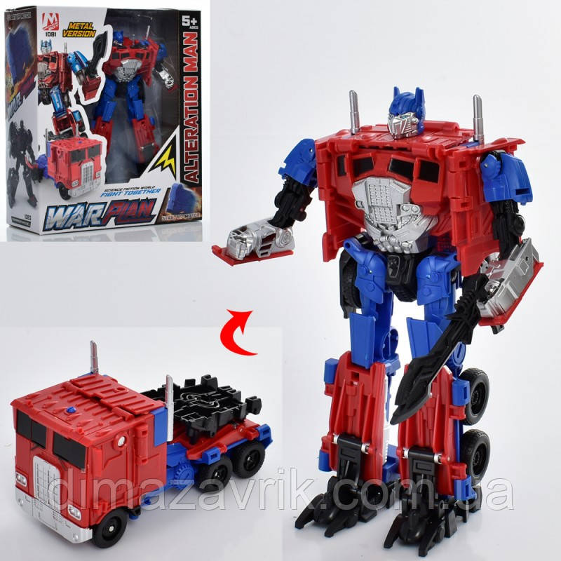 Трансформер Оптимус Прайм 1081 21 см, робот + вантажівка, фото 1