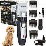 Машинка для стриження тварин Mesko MS2826 Тример для грумінгу Безшумна машинка для стрижки собак та котів, фото 10