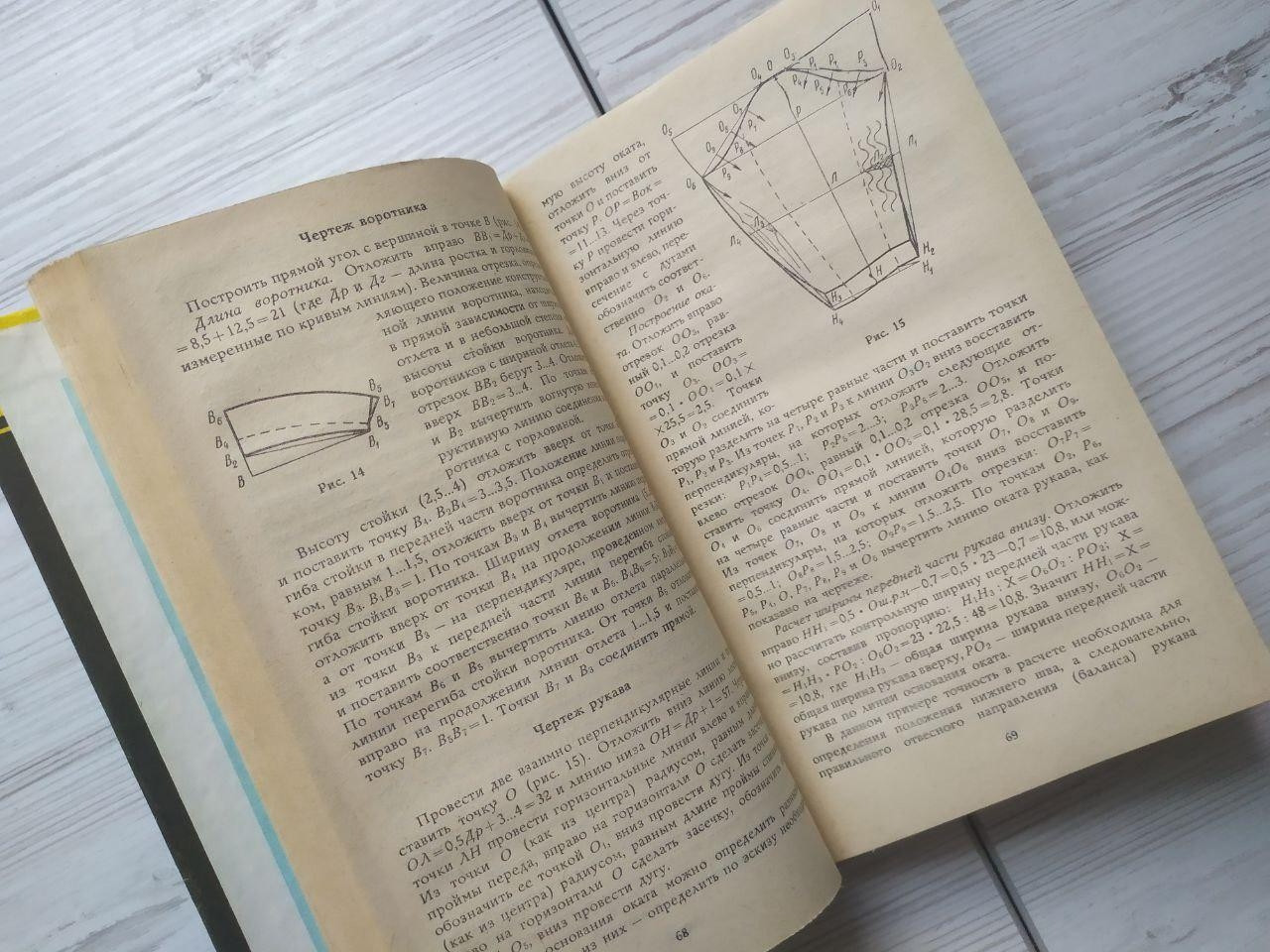 Product image preview