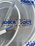 Кабель багатожильний ШВВП 2х1,5 мідний плоский Одеса ГОСТ ЄС (бухта 100м), фото 2