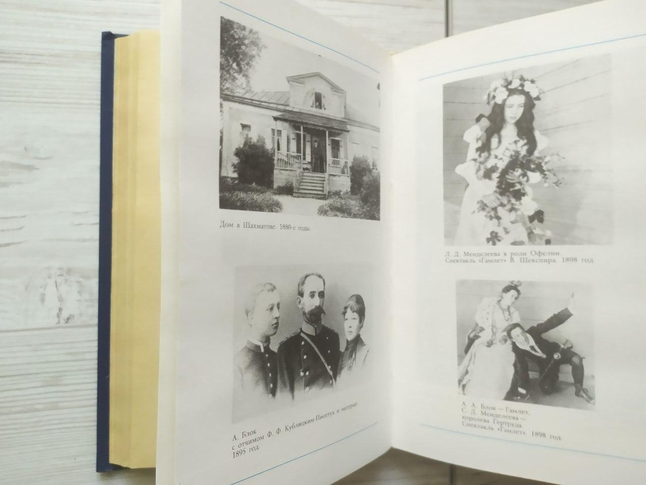 Product image preview